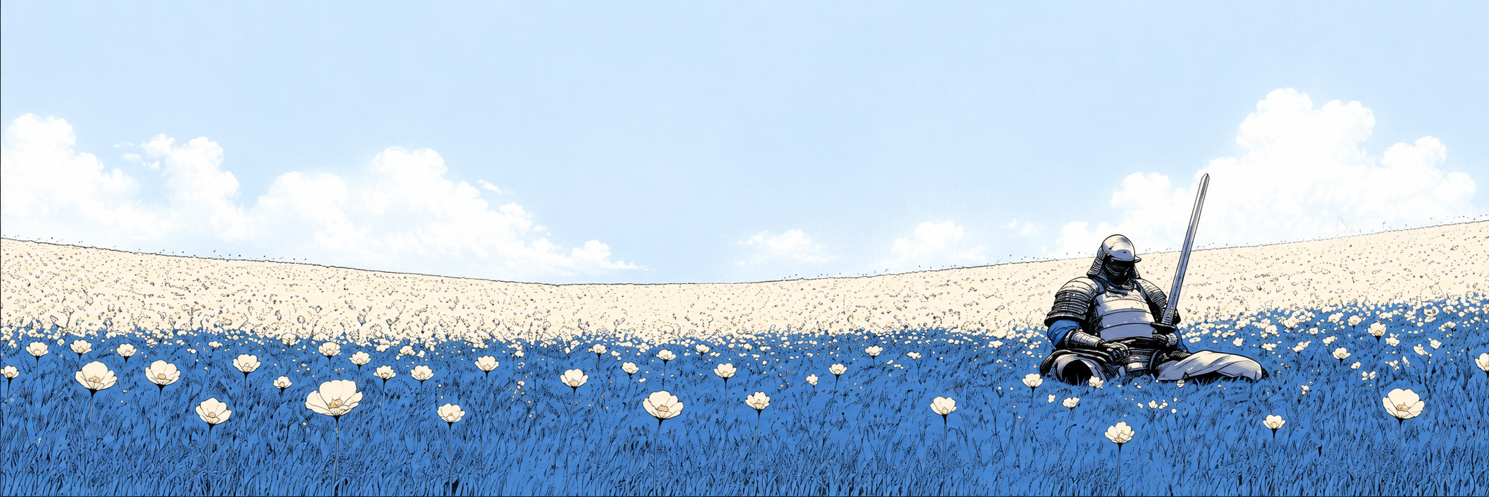 Light mode banner